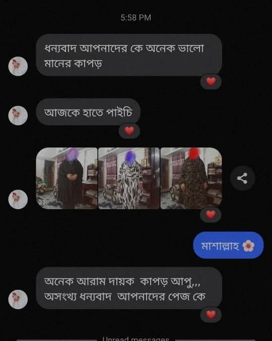 Customers Reviews