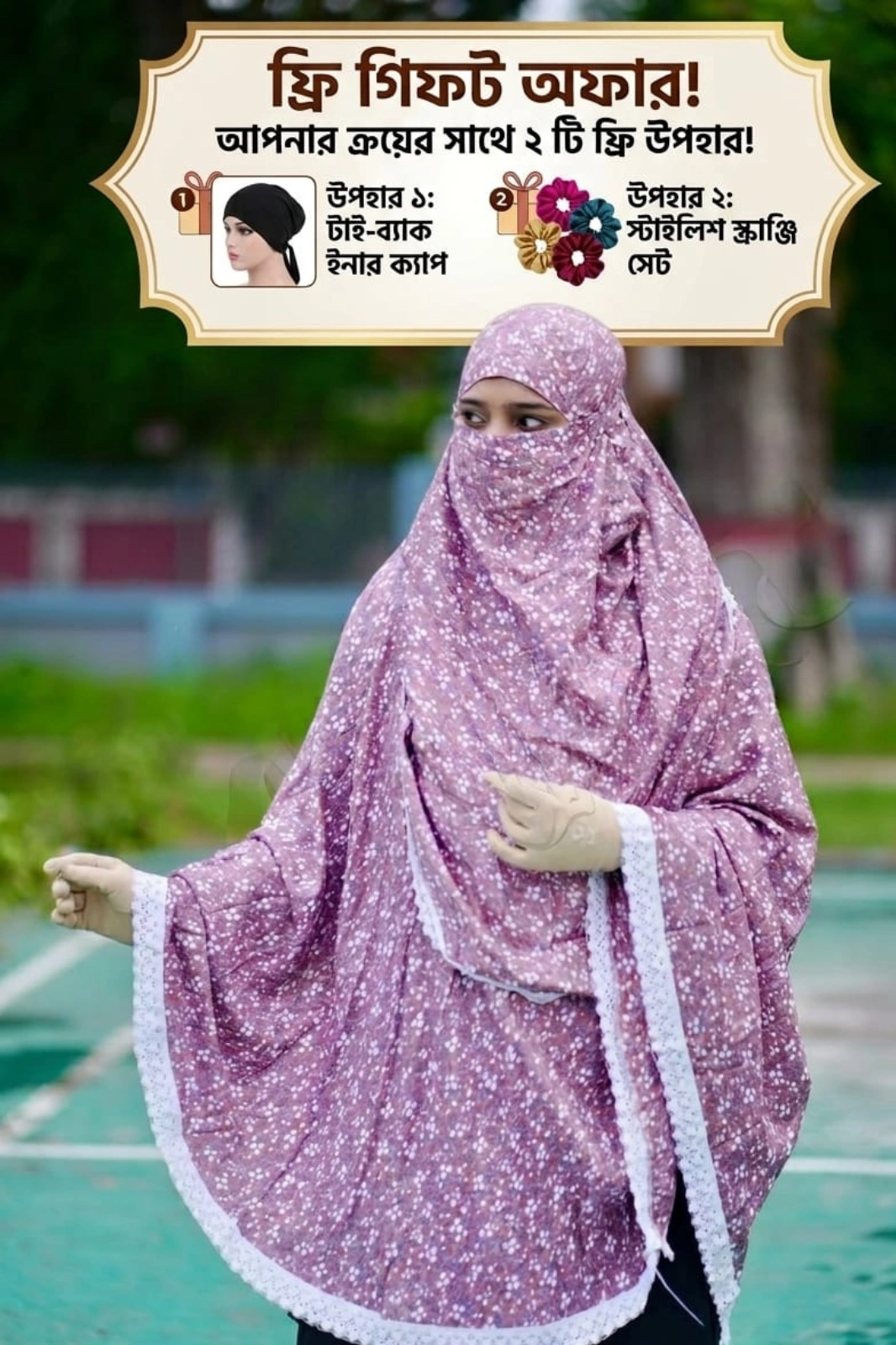 4
